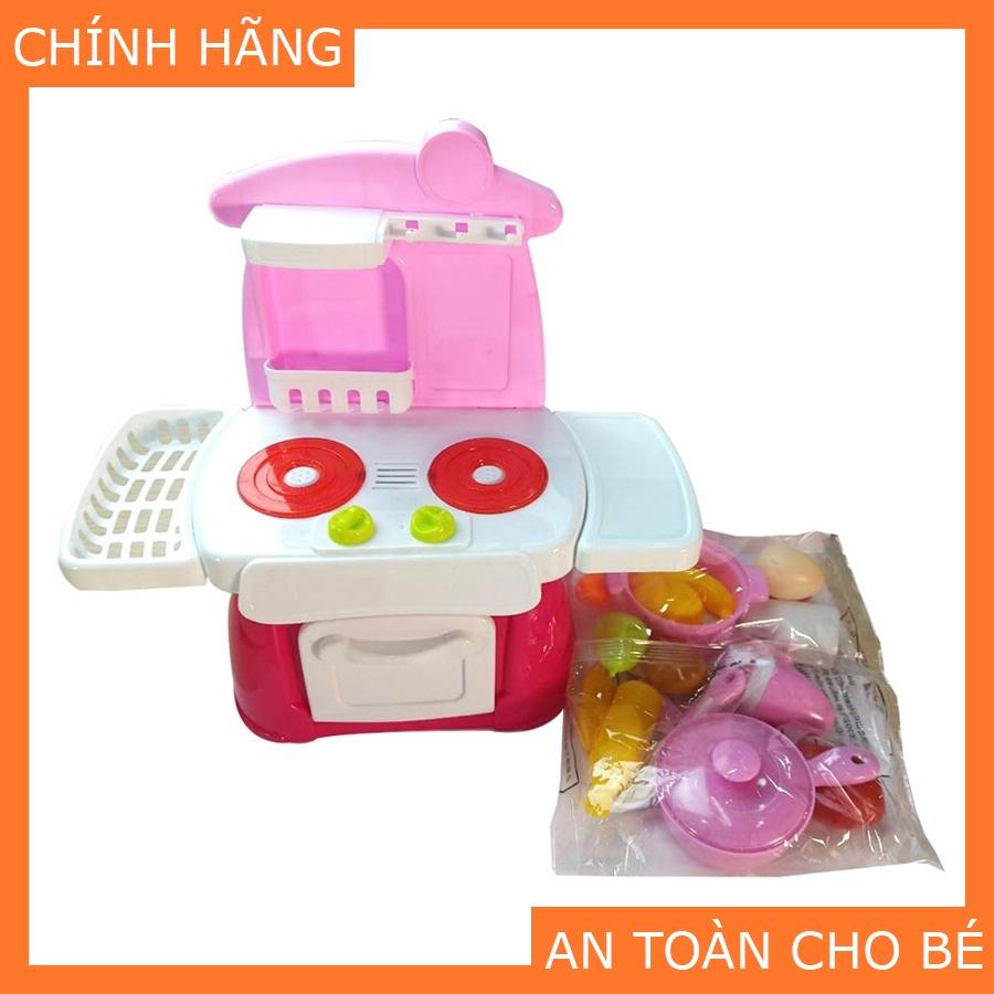 Đồ Chơi Duka Nhà Bếp Màu Hồng Kết Hợp Với Ánh Sáng Và Âm Thanh