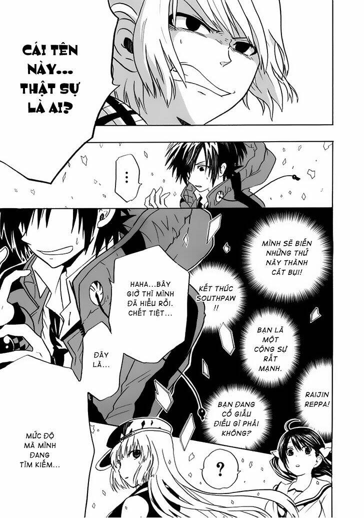 real pg chapter 4 34