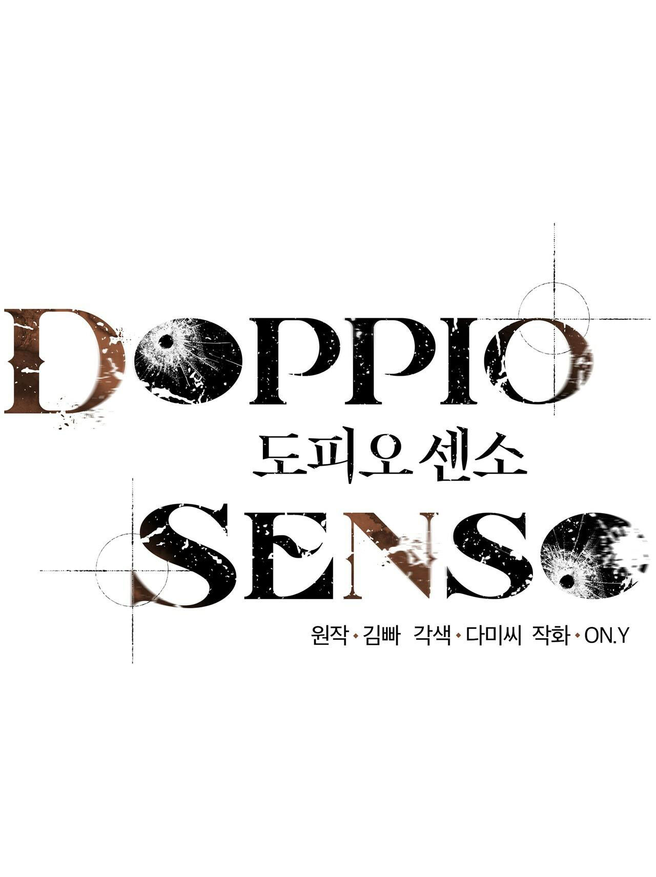 doppio senso chapter 14 2