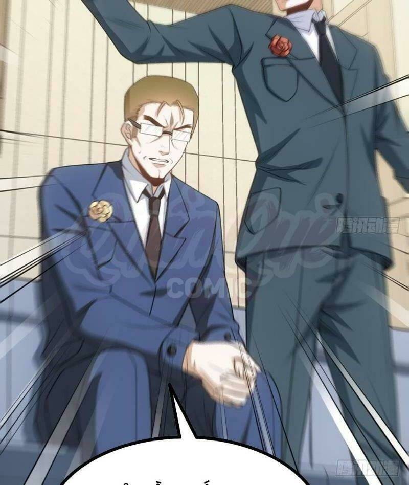 tối cường ở rể chapter 16 17