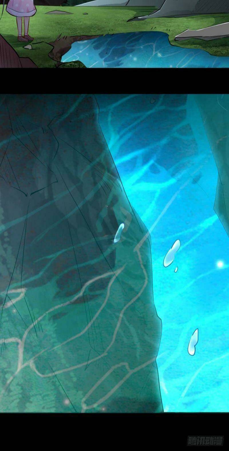 nhân ngư học trưởng, đừng ôm ta! chapter 22 11