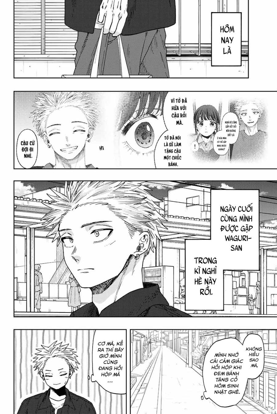 the fragrant flower blooms with dignity - kaoru hana wa rin to saku chapter 54 2