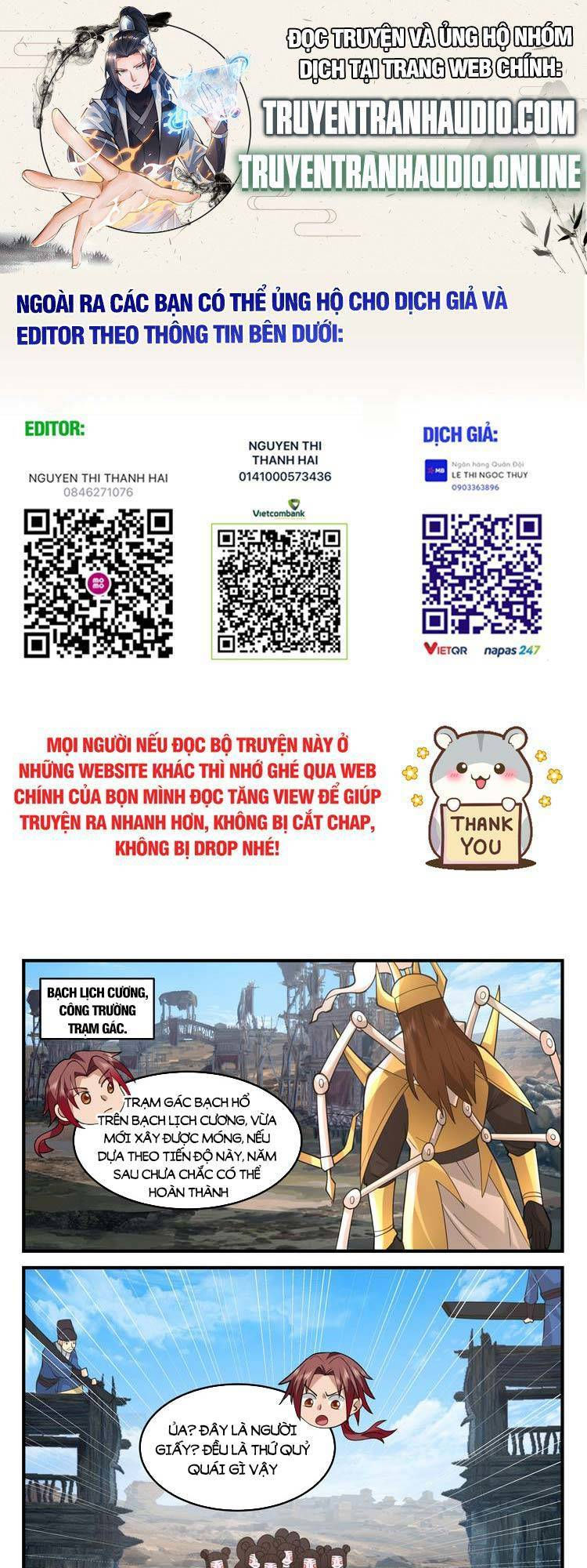 thần sủng lại cho ta bật hack chapter 69 1