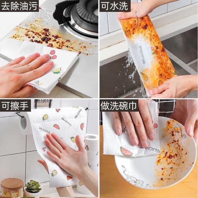 Cuộn khăn giấy vệ sinh 220 tờ siêu dai hoạ tiết dễ thương có thể giặt tái sử dụng