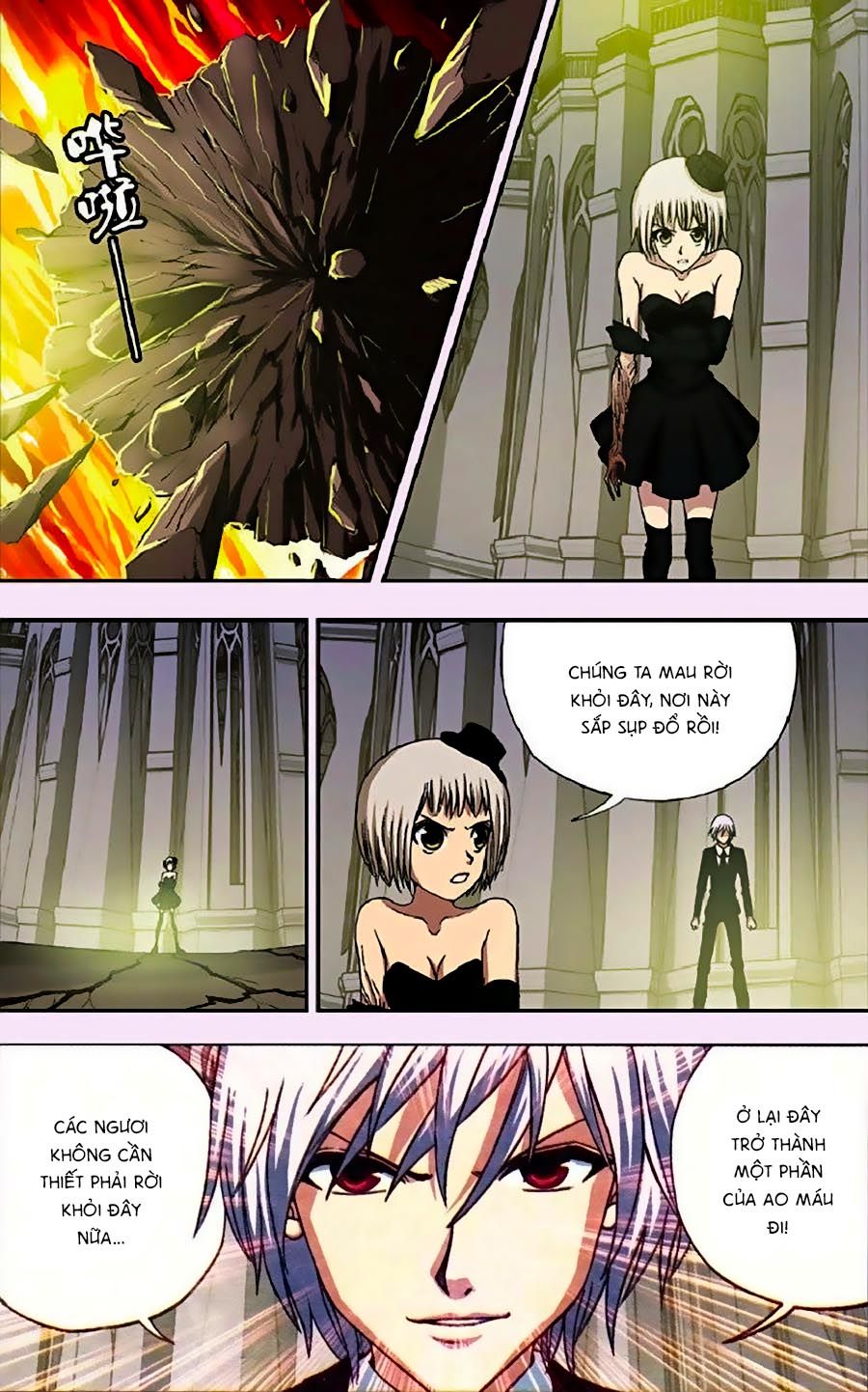thâu tinh cửu nguyệt thiên chapter 255 17