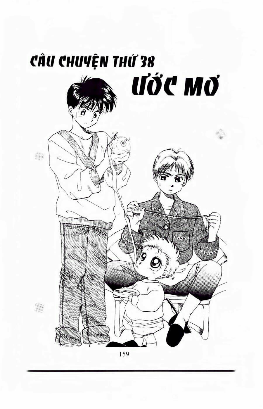 em bé và tôi chapter 42 2