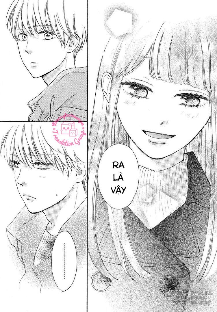 takane no ran-san chapter 11.5 27