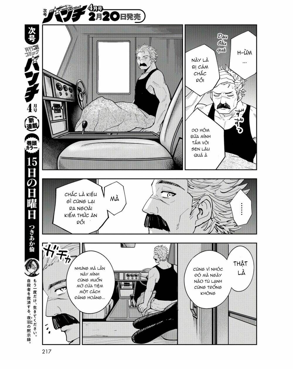 xe tải đồ ăn chapter 7 12