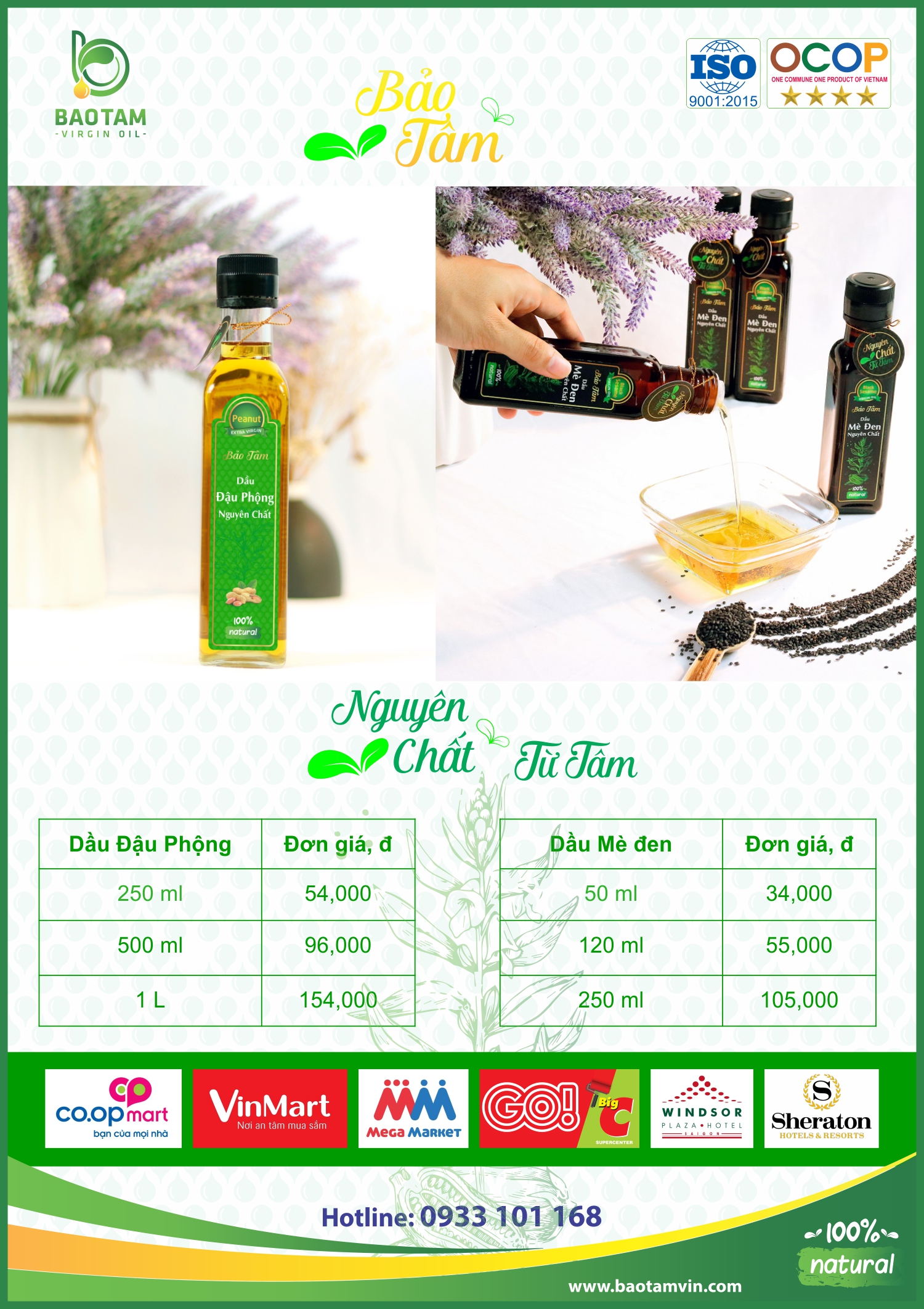 Dầu Phộng Nguyên Chất Bảo Tâm 500mL