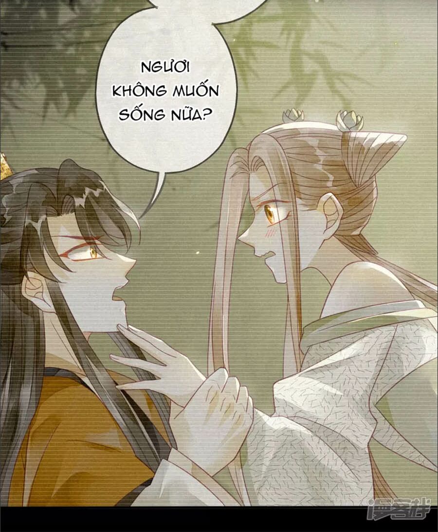 Thiên Động Li Trạch Thương chapter 15 - Trang 10