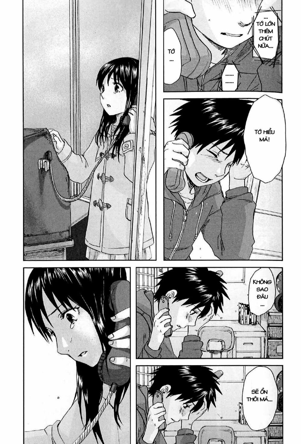 5 centimeters per second (5cm/s) chapter 1 49