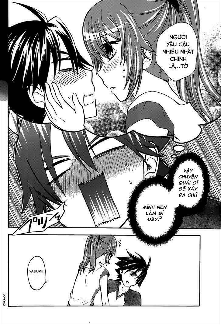 maga-tsuki chapter 41 14