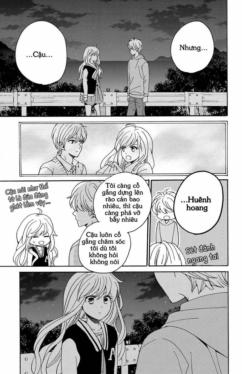 lion to hanayome chapter 9 13