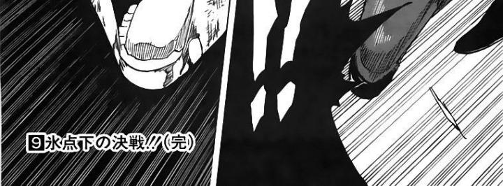 thánh tỏi sành ăn chapter 79 41