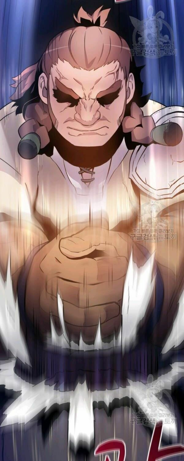 arcane sniper chapter 10 27