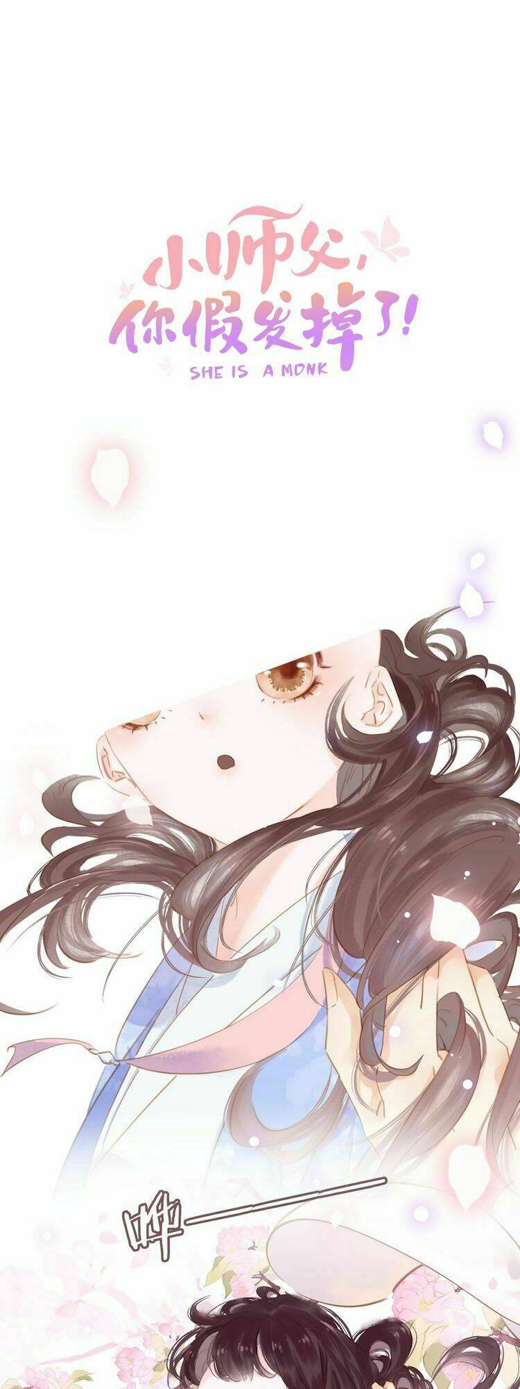 tiểu sư phụ, tóc giả của ngài rơi rồi! chapter 0 19