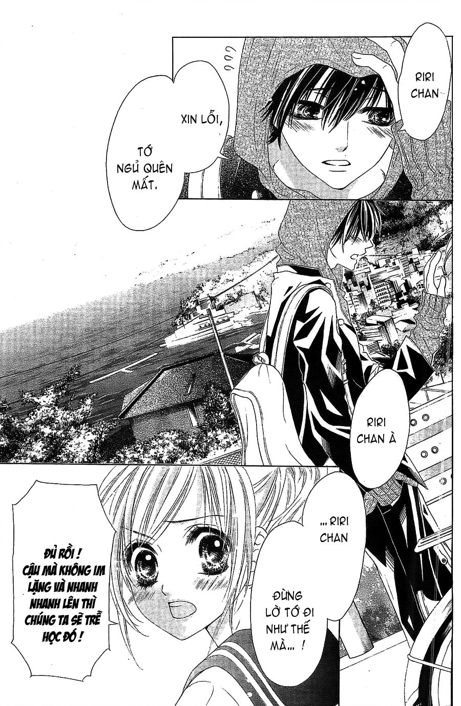 17-sai, kiss to dilemma chapter 1 2