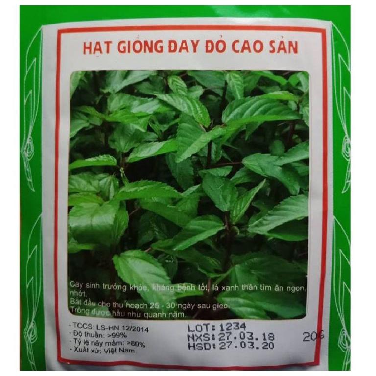 Combo 2 gói hạt giống rau đay đỏ dể trồng f1- gói 20 gram-tặng kèm gói phân bón lót