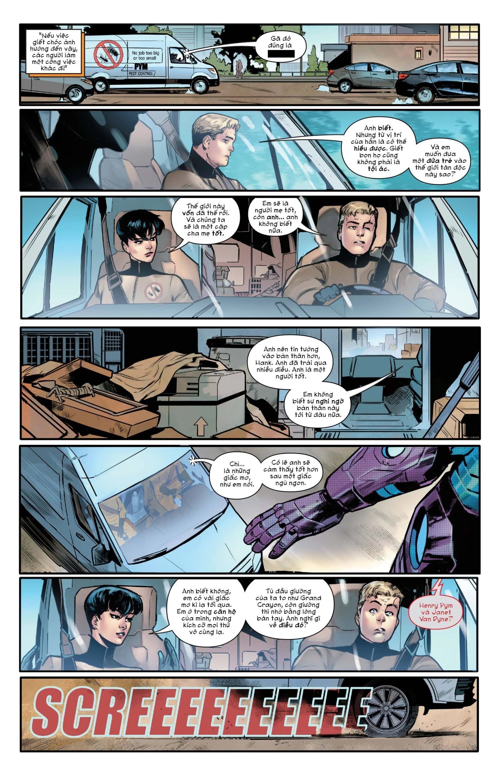 the ultimates (2024) chapter 1 15