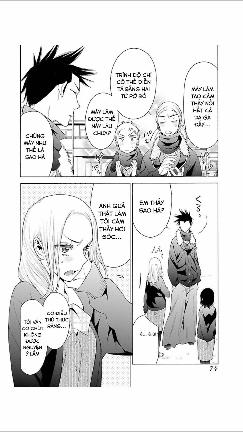 momoiro meloik chapter 96 5