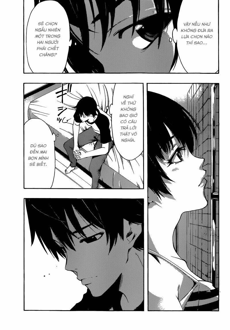 half and half chapter 11 17