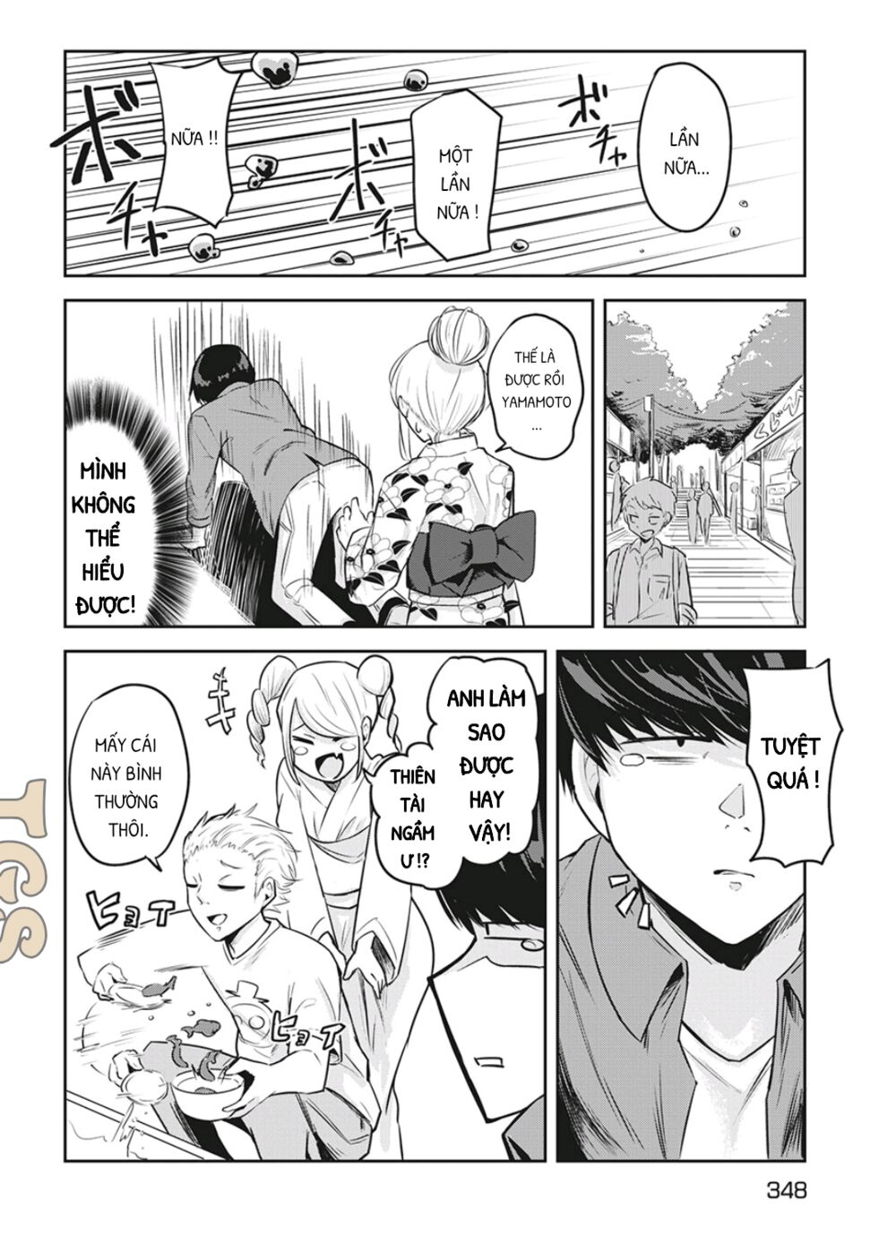 doppel-san chapter 9 14