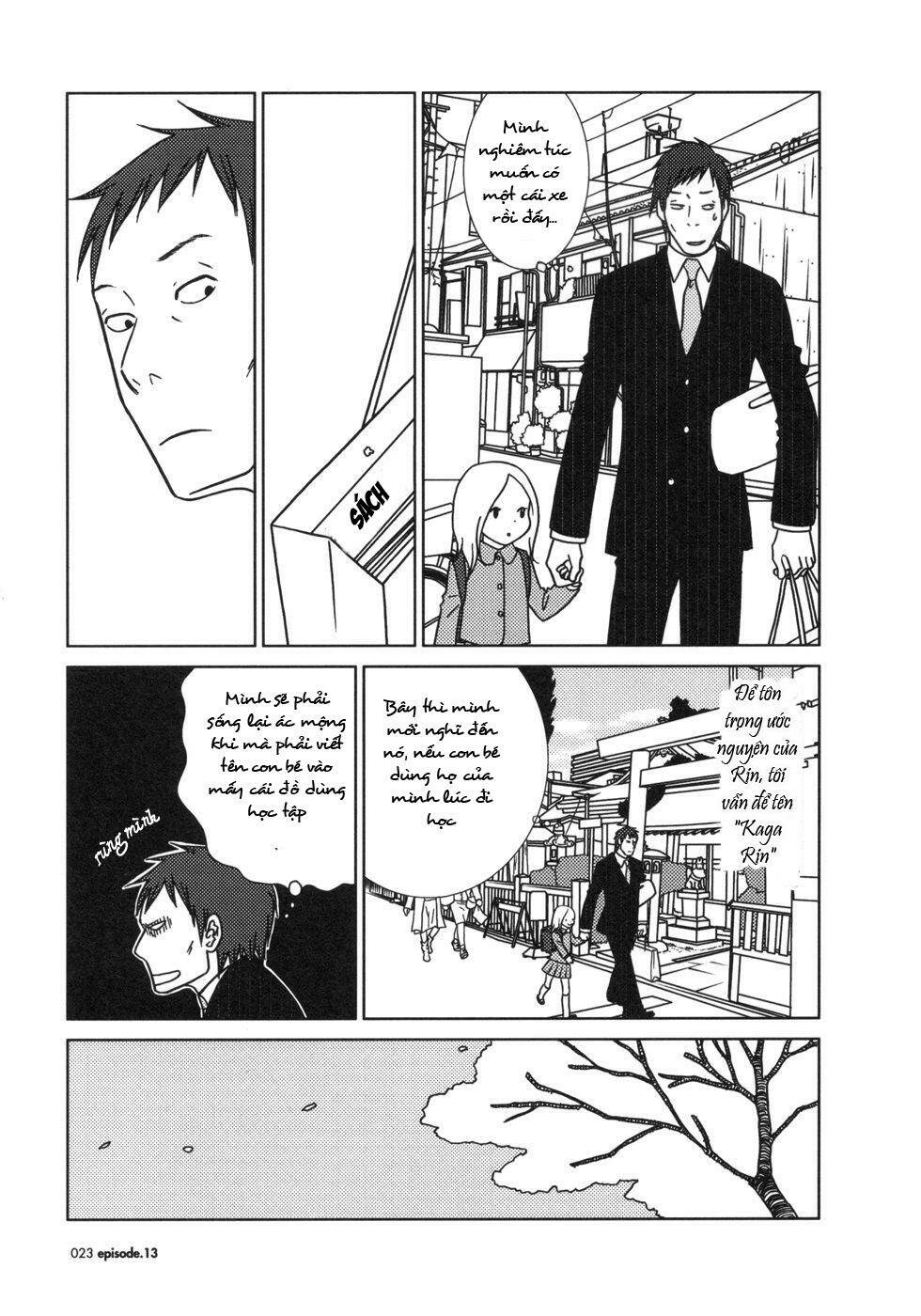 usagi drop chapter 13 26