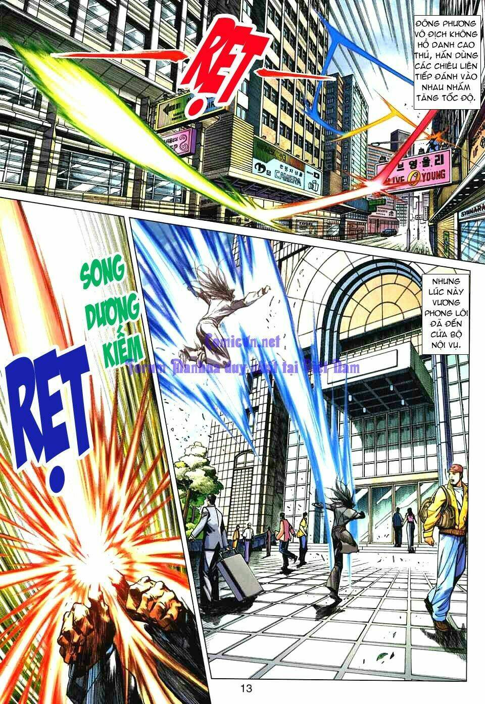 vương phong lôi 1 chapter 6 13