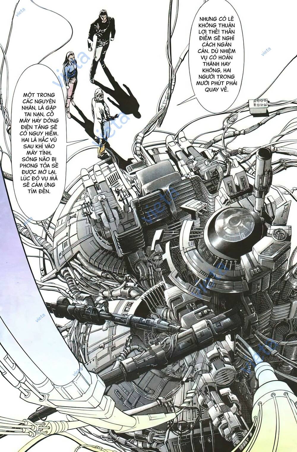 thần vương god machine chapter 5 5