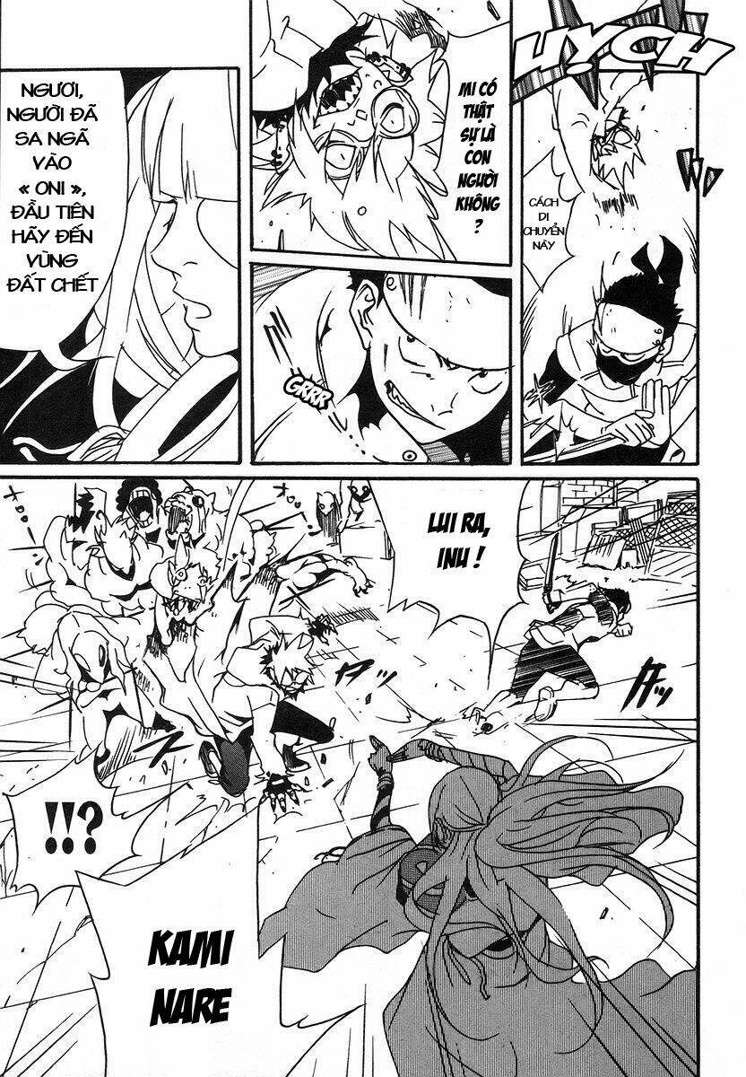 aratama tribe chapter 3 11