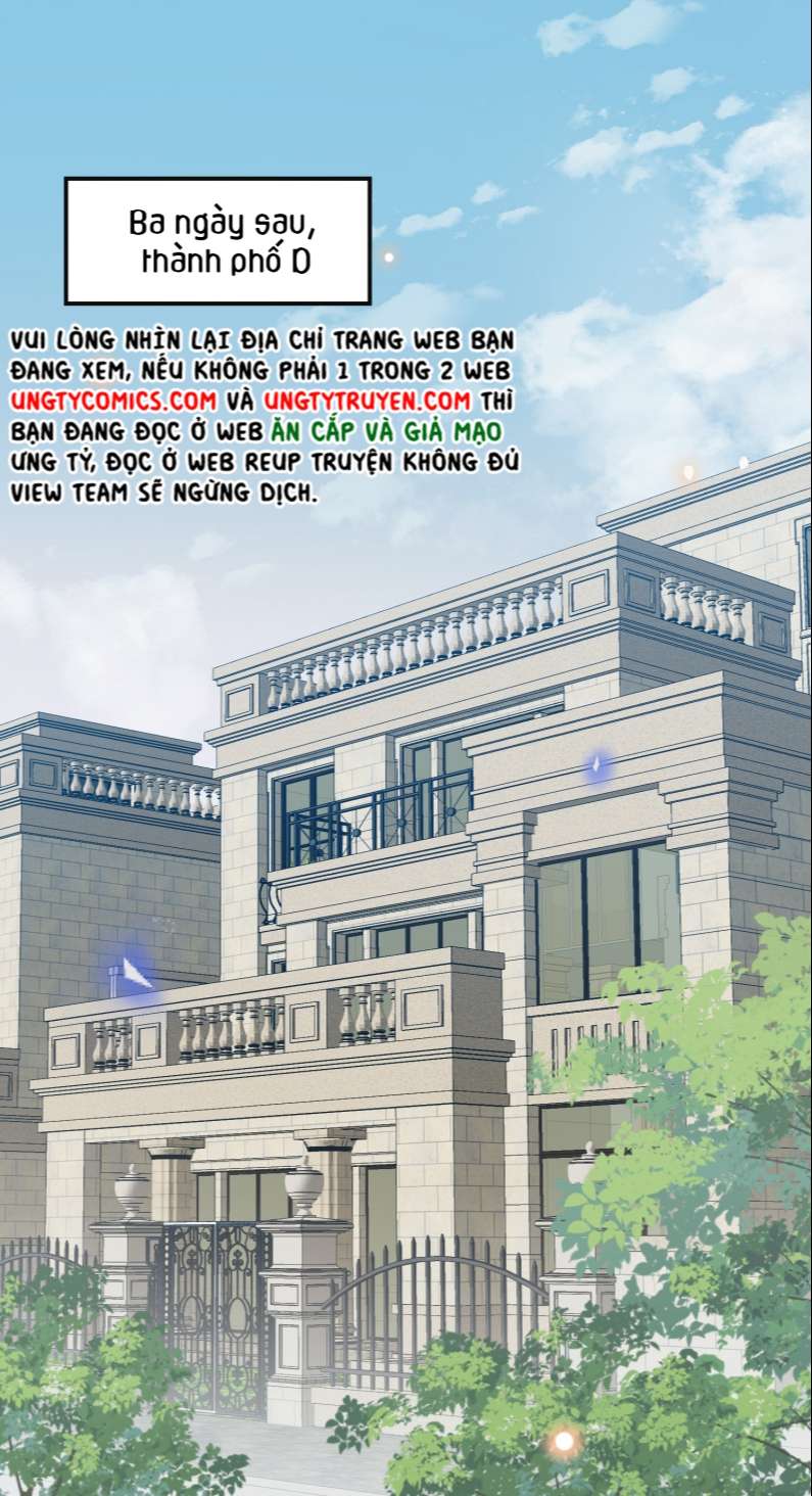 lai sinh bất kiến chapter 73 14