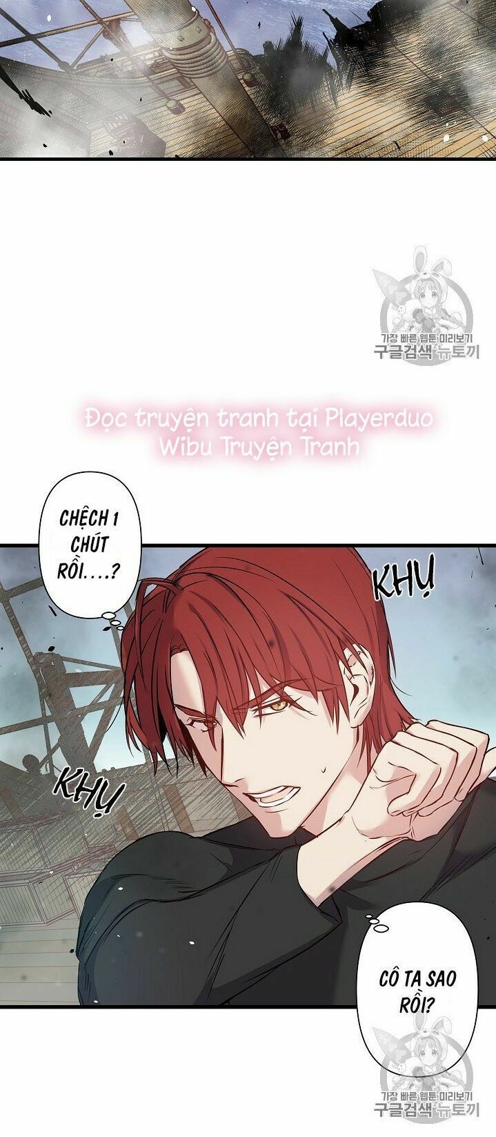 hôn lễ báo thù chapter 20 2