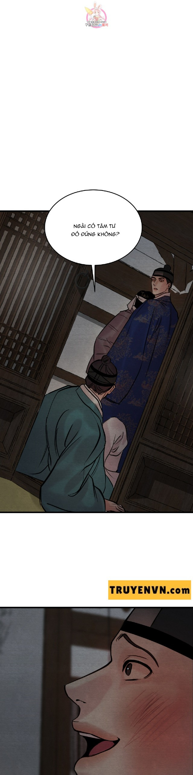 dạ ký chapter 54 2