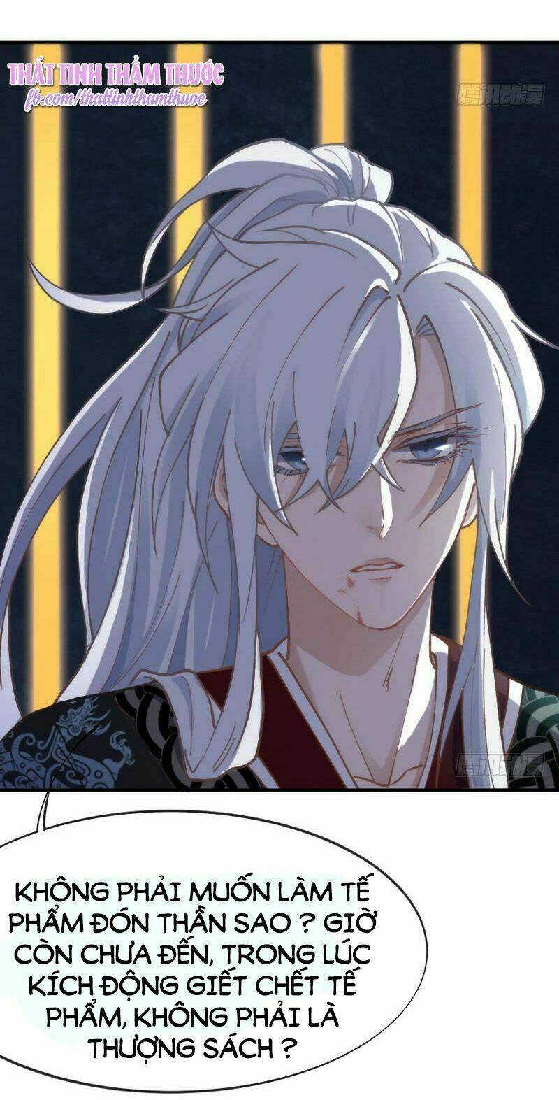 giữ chặt tiểu bạch long chapter 58 30