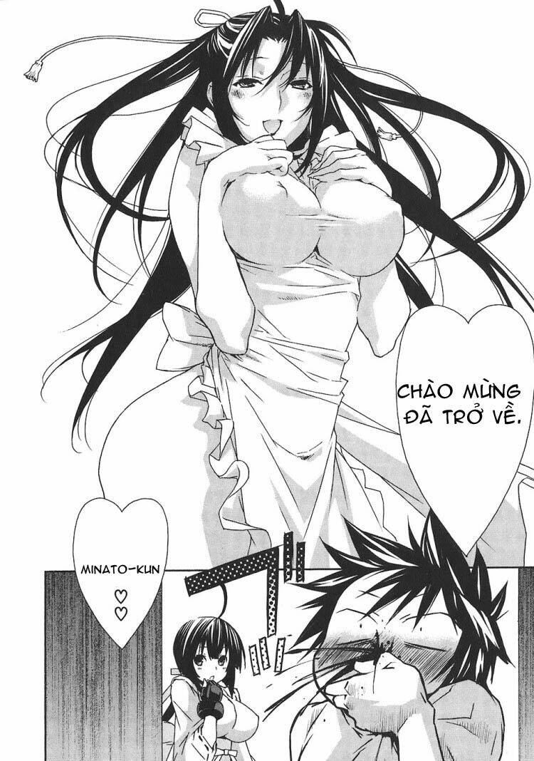 sekirei chapter 54 13