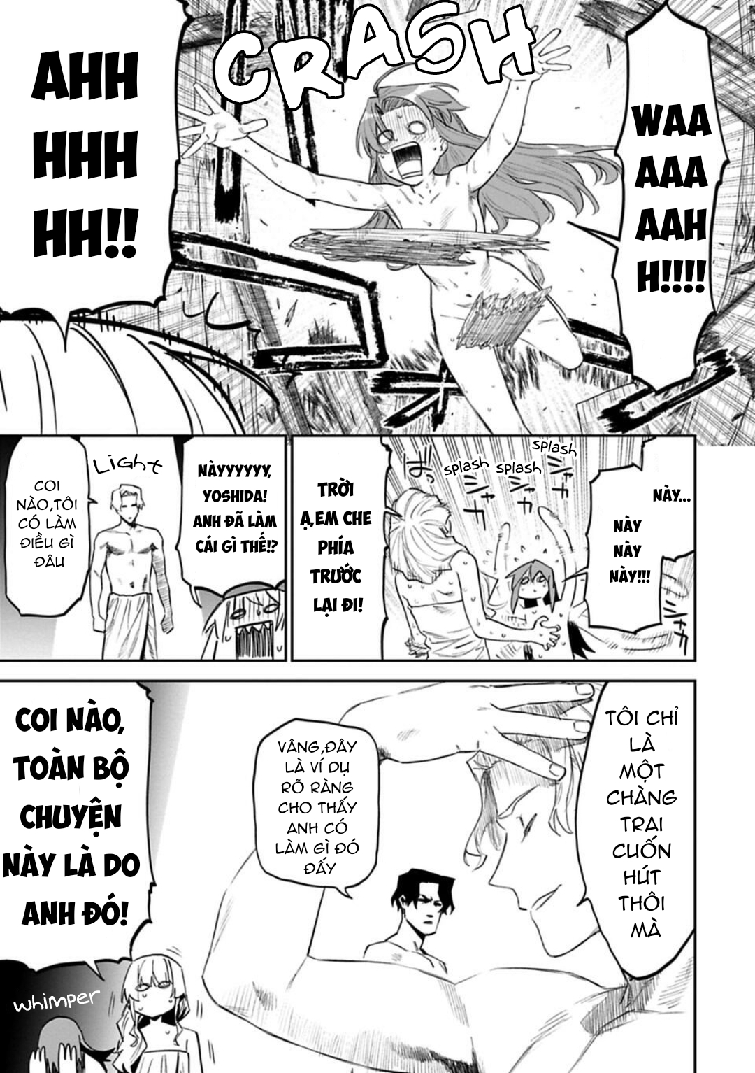 fantasy bishoujo juniku ojisan to [manga] chapter 144 7