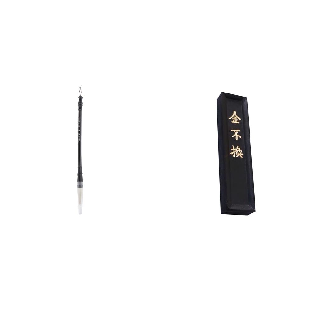 Nhân Tạo Tóc Chữ Viết Trung Quốc Cọ Tranh Thư Pháp Vẽ Bàn Chải & Dính Mực