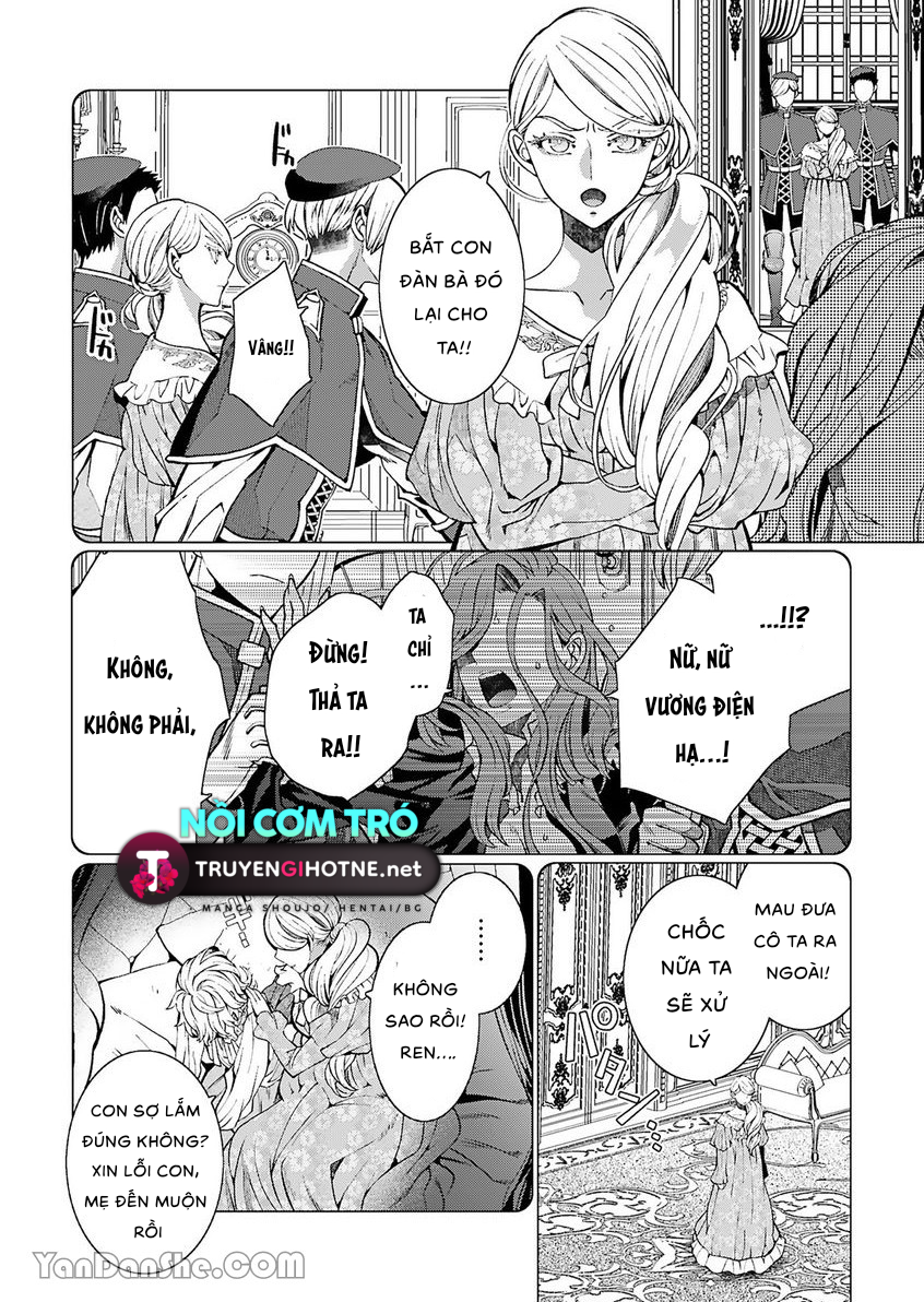 sau khi chuyển sinh thiên kim nhà bá tước muốn chạy khỏi hoàng tử chapter 9.1 5