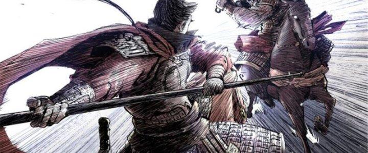 máy mô phỏng nhân sinh của lữ bố chapter 12 92