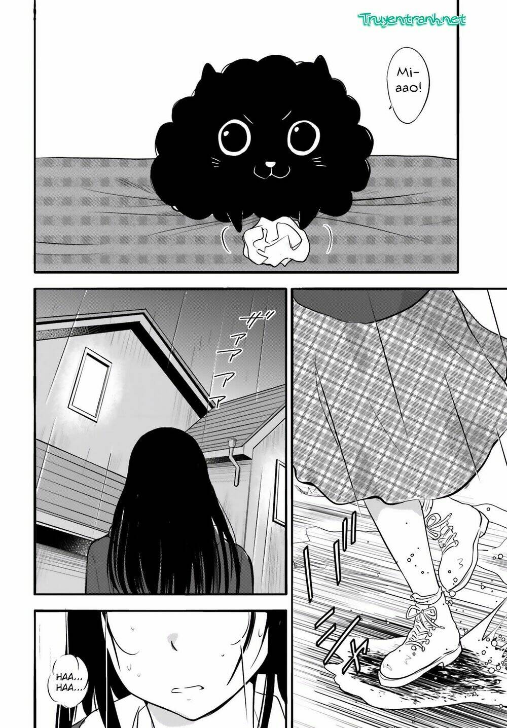 higashi no kurume to tonari no meguru chapter 23 15