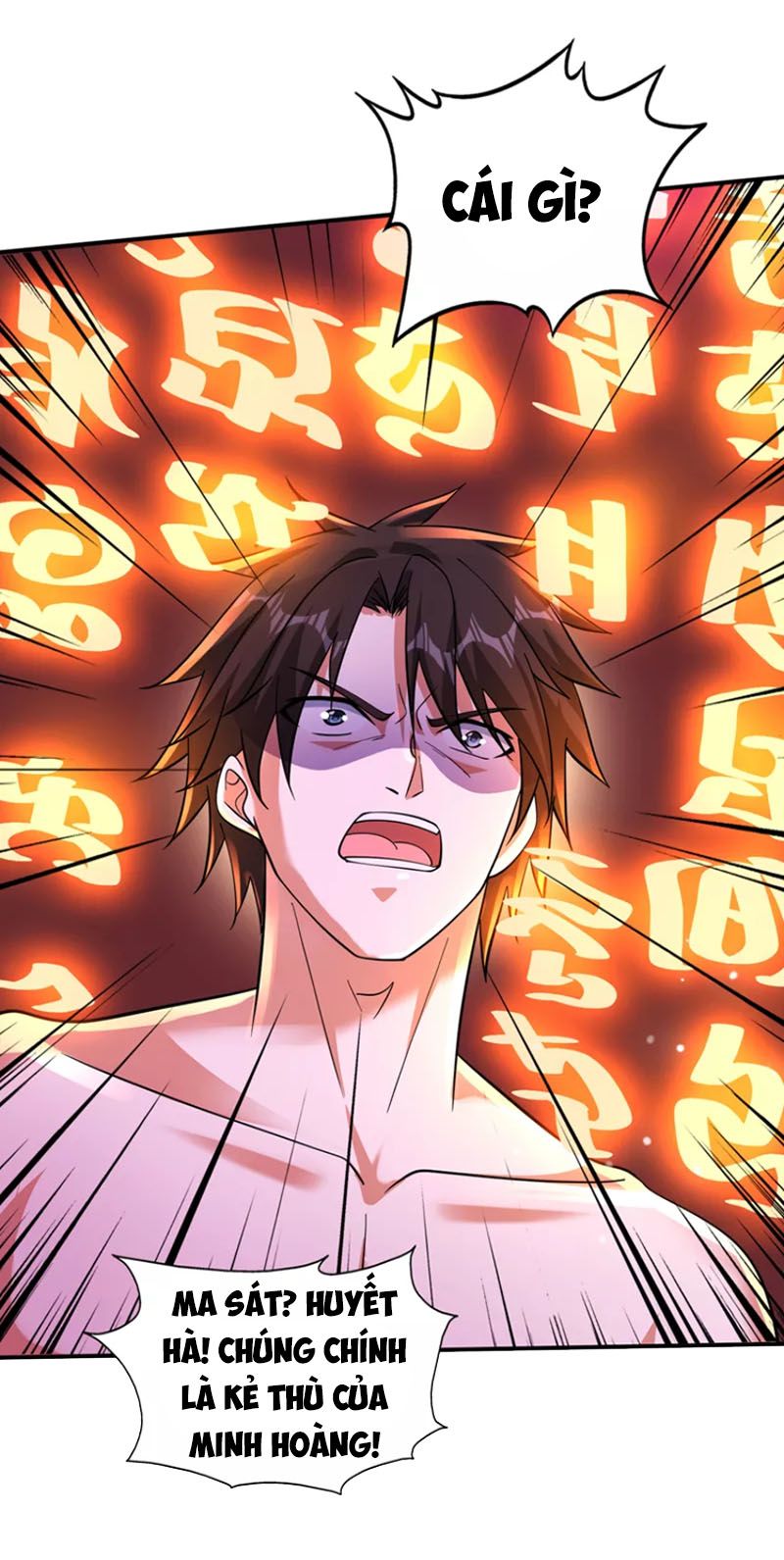 tối cường thần y tại đô thị chapter 263 12