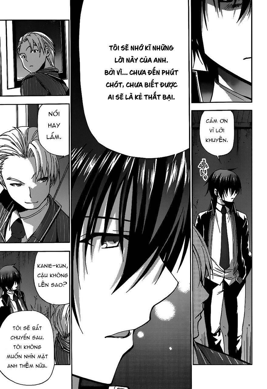 amagi - công viên tươi đẹp chapter 4 23