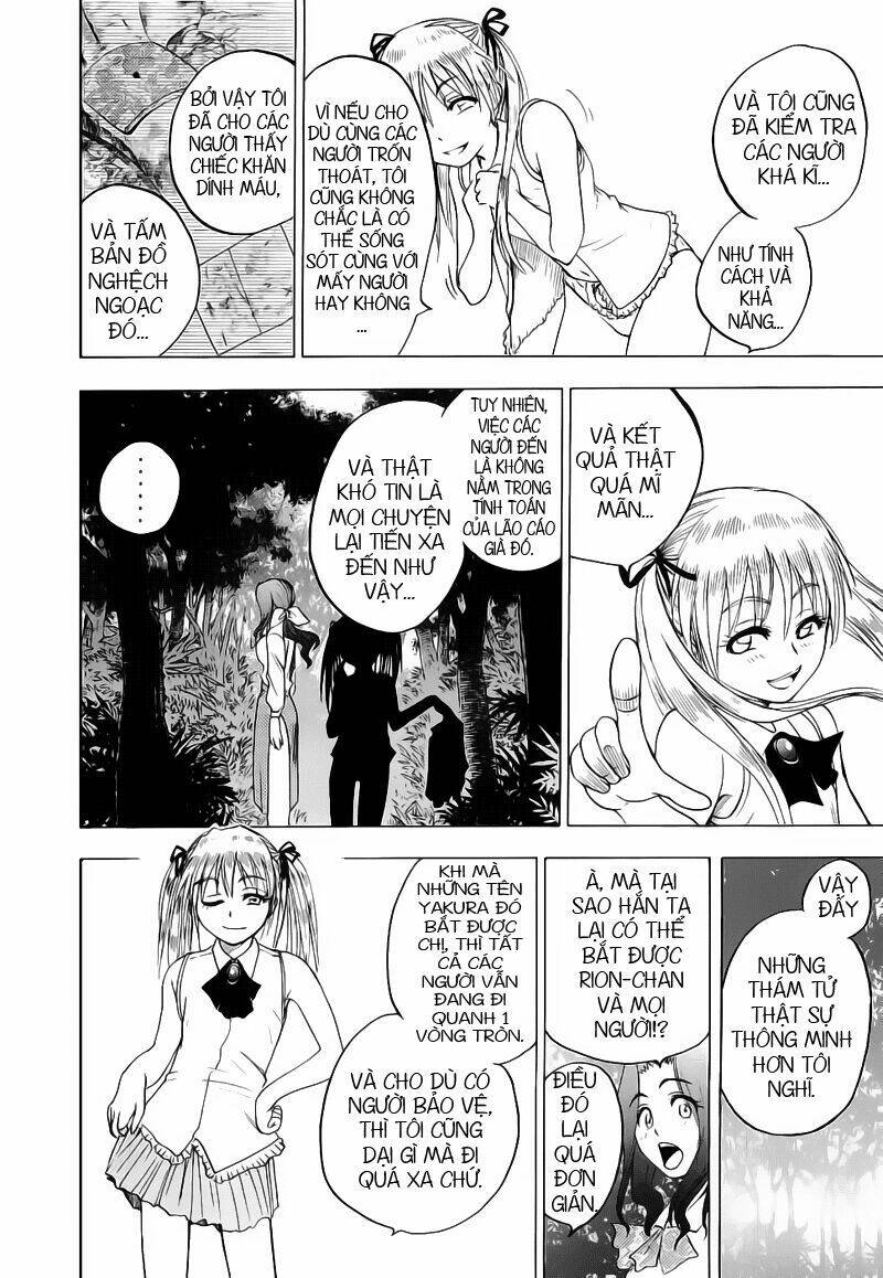 cage of eden chapter 26 17