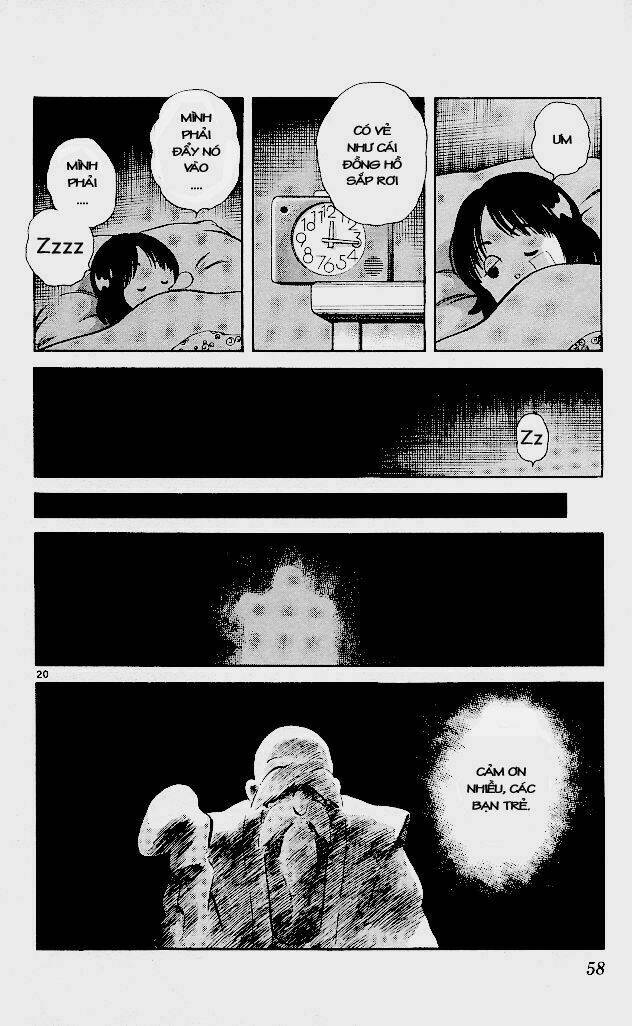 itsumo misora chapter 2 21