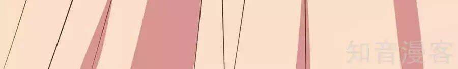 đích nữ hữu độc chapter 35 52