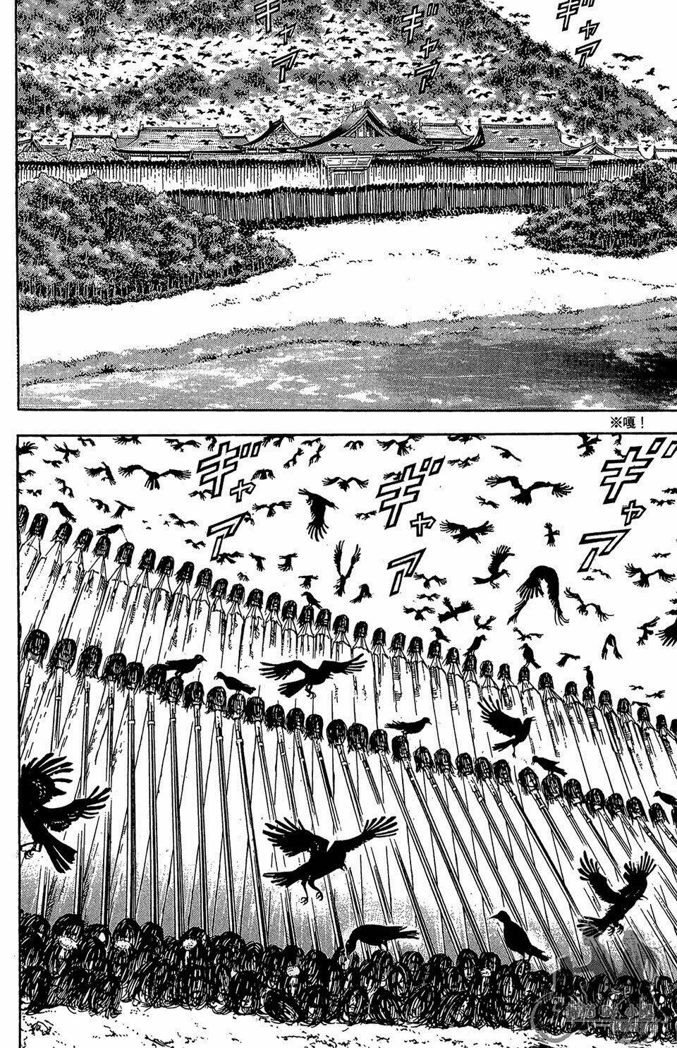 thiếu niên vương phần 2 chapter 59.1 22