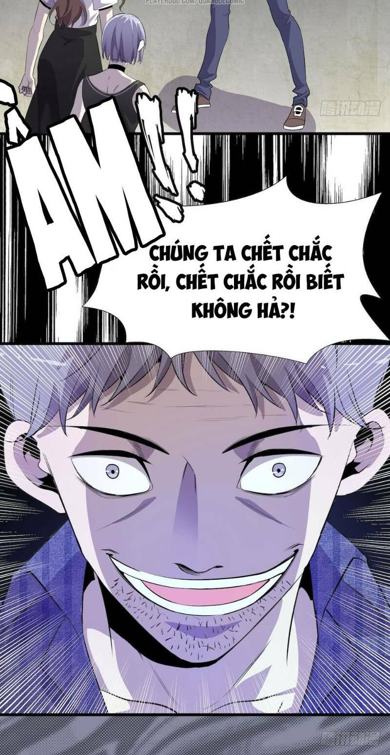 thát không mê thất chapter 8 24