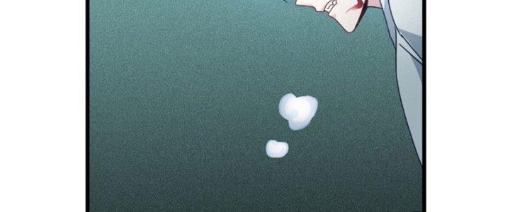 trở thành vương giả sau khi bị cắn chapter 15 105