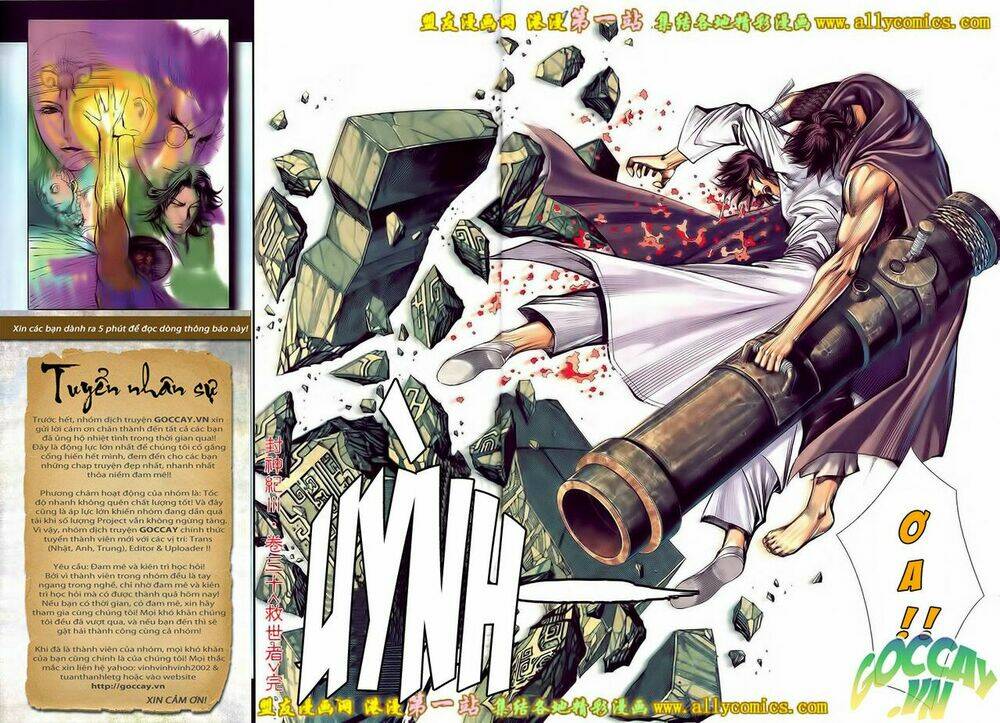 phong thần ký iii chapter 30 29