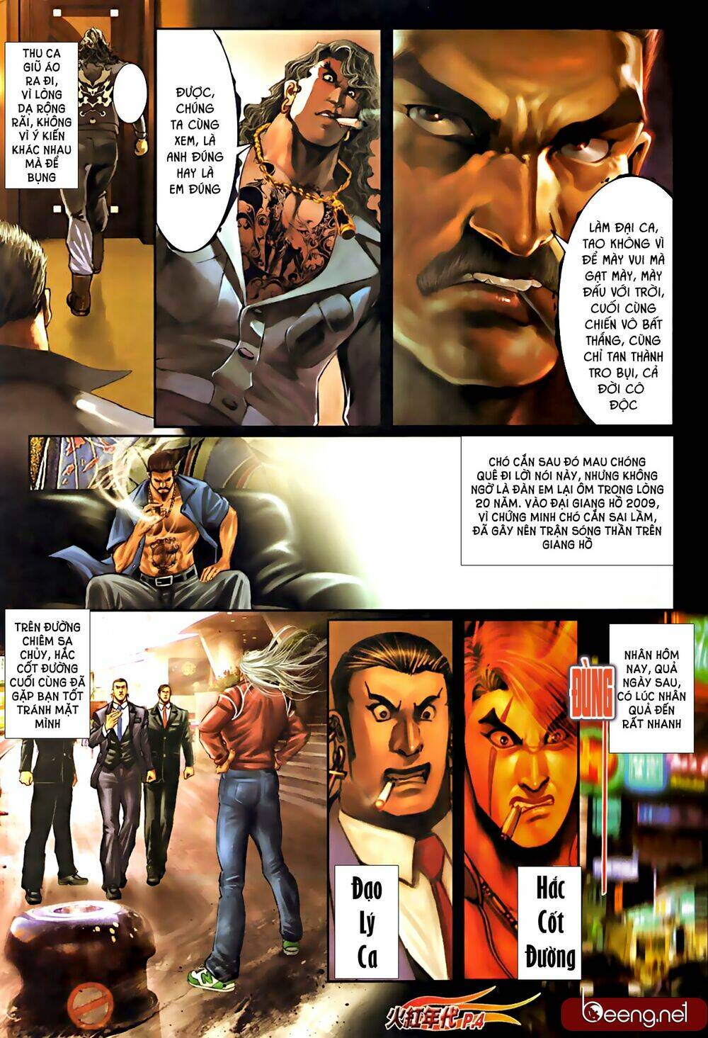 hỏa hồng niên đại hắc cốt đường chapter 584 3